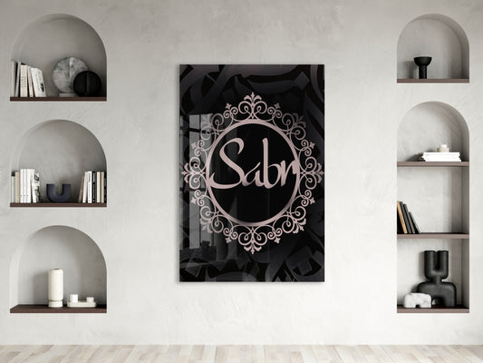 Sabır Yazılı İslami Cam Tablo- PeonyDini052