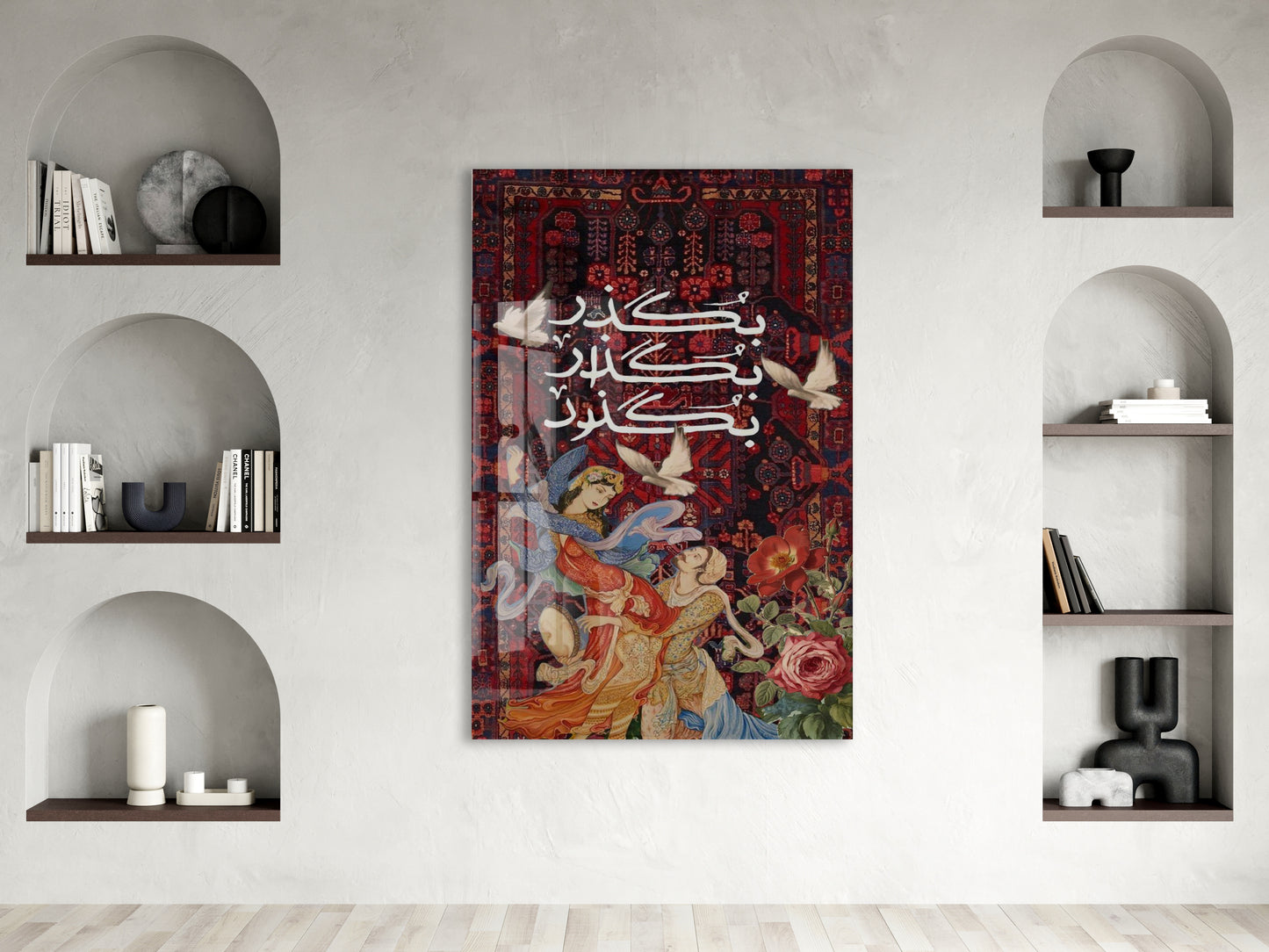 “Kalpten Kalbe” – Geleneksel Motifli ve Hat Yazılı Cam Duvar Tablosu - Peony062