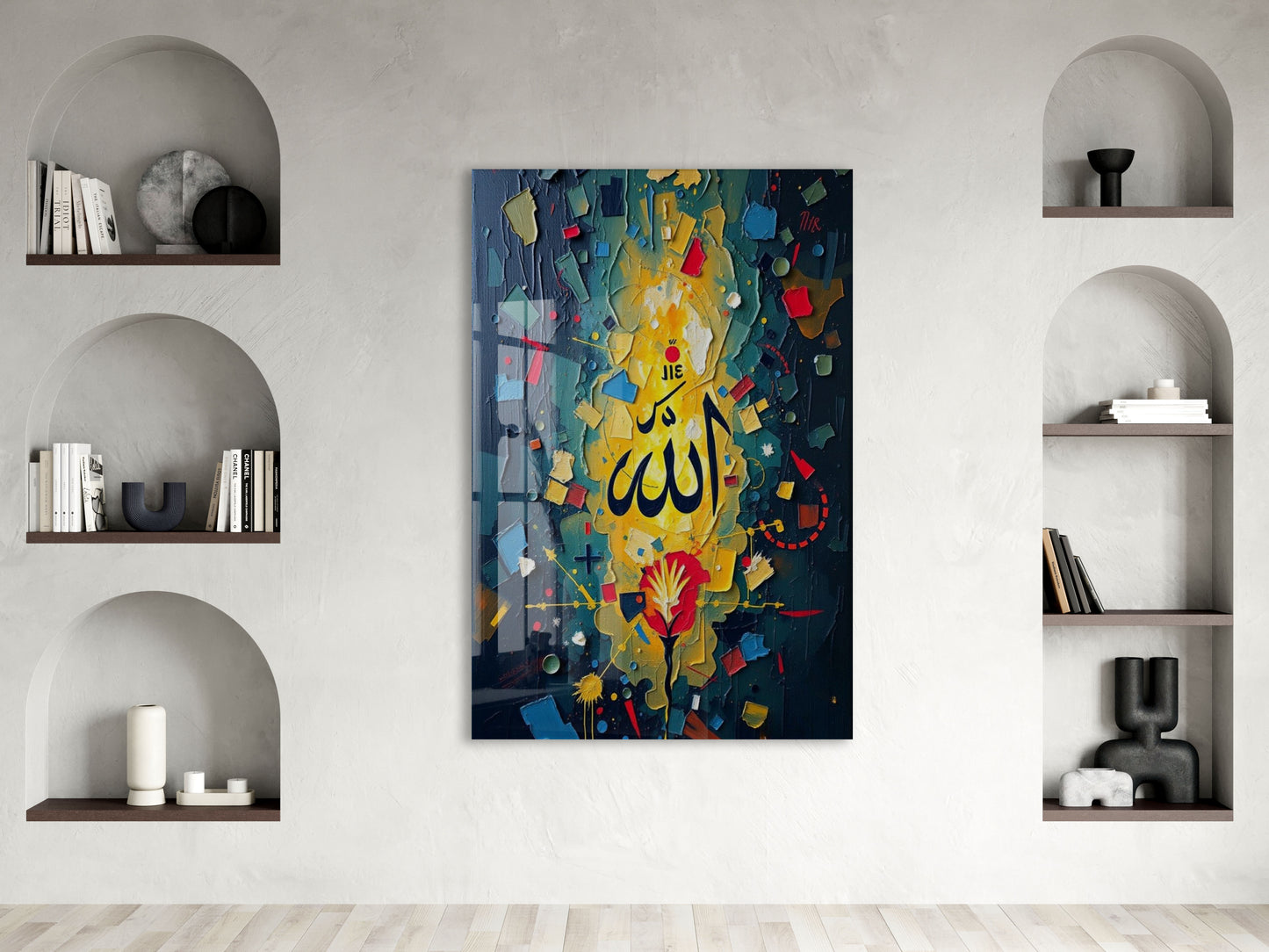 Sanatsal Allah Yazısı – Modern Tasarım Duvar Dekoru - PeonyDini172