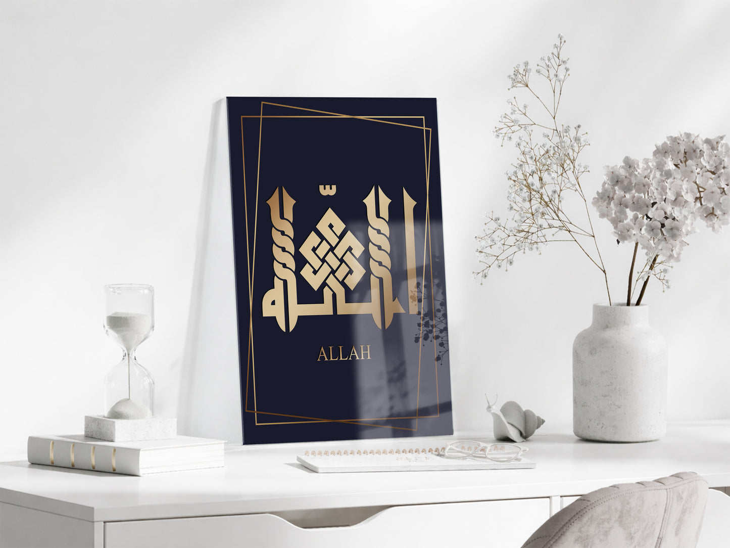 Allah Lafzı Cam Tablo – Altın Hat Detaylı Modern İslami Duvar Sanatı - PeonyDini097