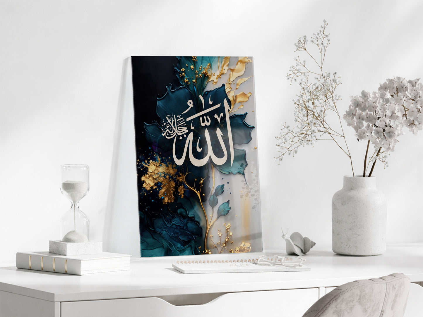 İslami Çiçek Motifli Tablo – Premium Dekoratif Cam- PeonyDini159