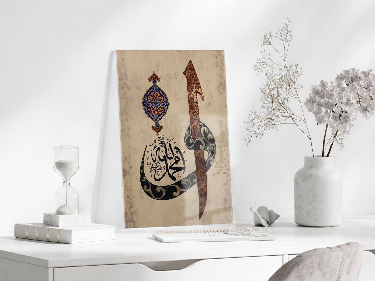 Hz. Ali (R.A) Kaligrafi Tablosu – Geleneksel İslami Hat Sanatı - PeonyDini193