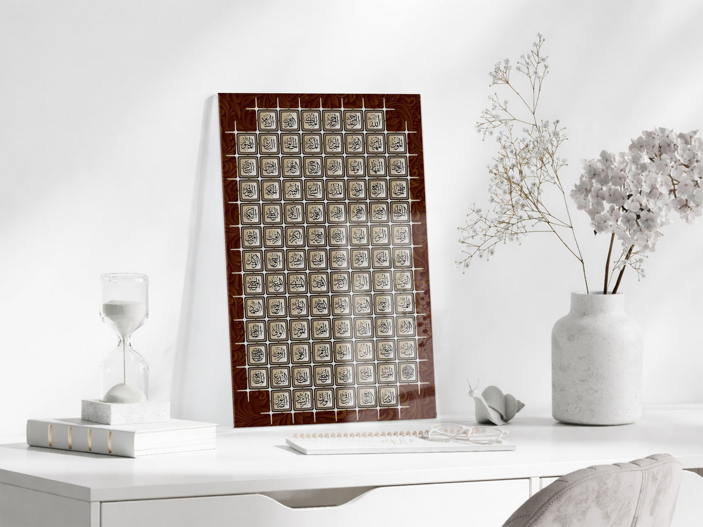 Esmaül Hüsna Cam Tablo | 99 İsimli İslami Hat Sanatı, Klasik Desenli Premium UV Baskı Temperli Cam Duvar Dekoru - PeonyDini0101