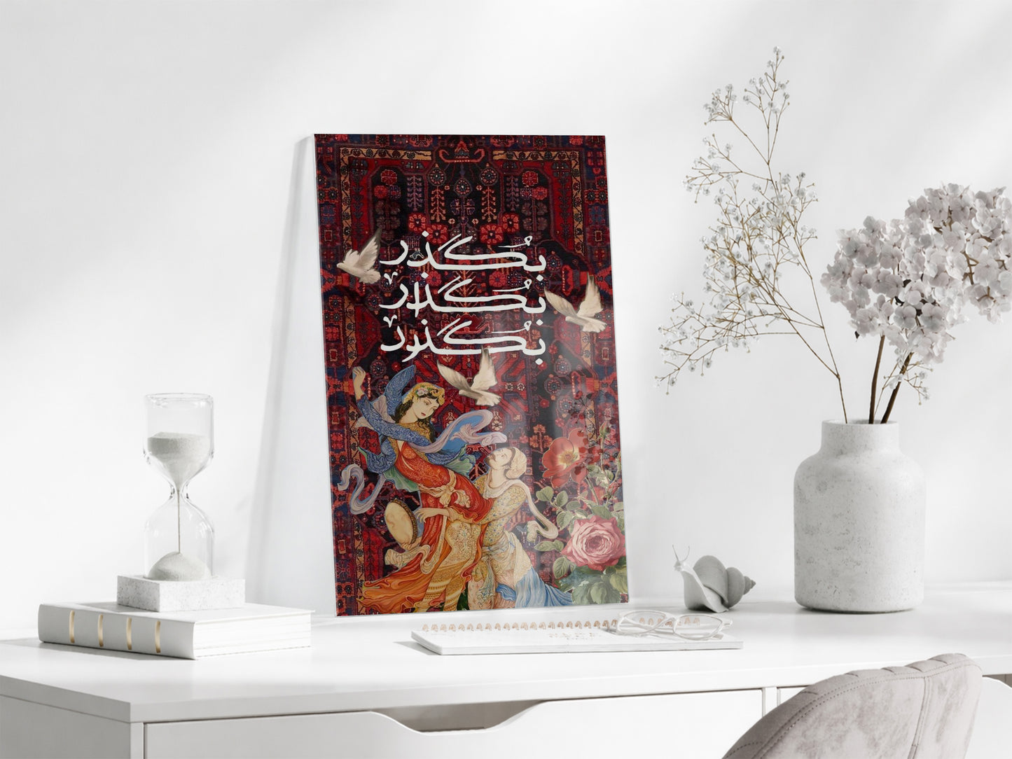 “Kalpten Kalbe” – Geleneksel Motifli ve Hat Yazılı Cam Duvar Tablosu - Peony062