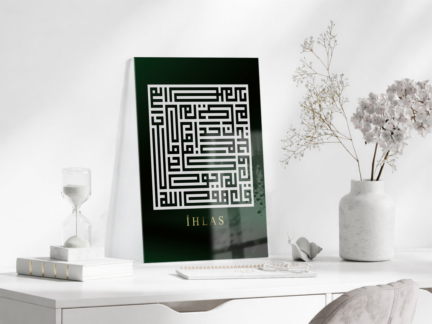 İhlas Kufi Yazılı İslami Cam Tablo- PeonyDini049