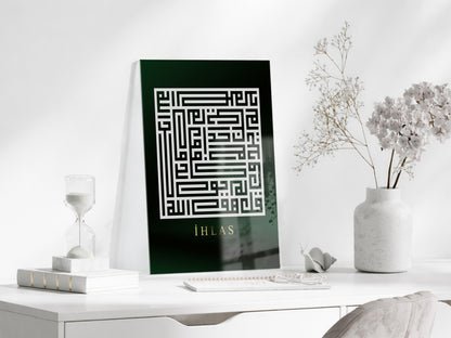 İhlas Kufi Yazılı İslami Cam Tablo- PeonyDini049