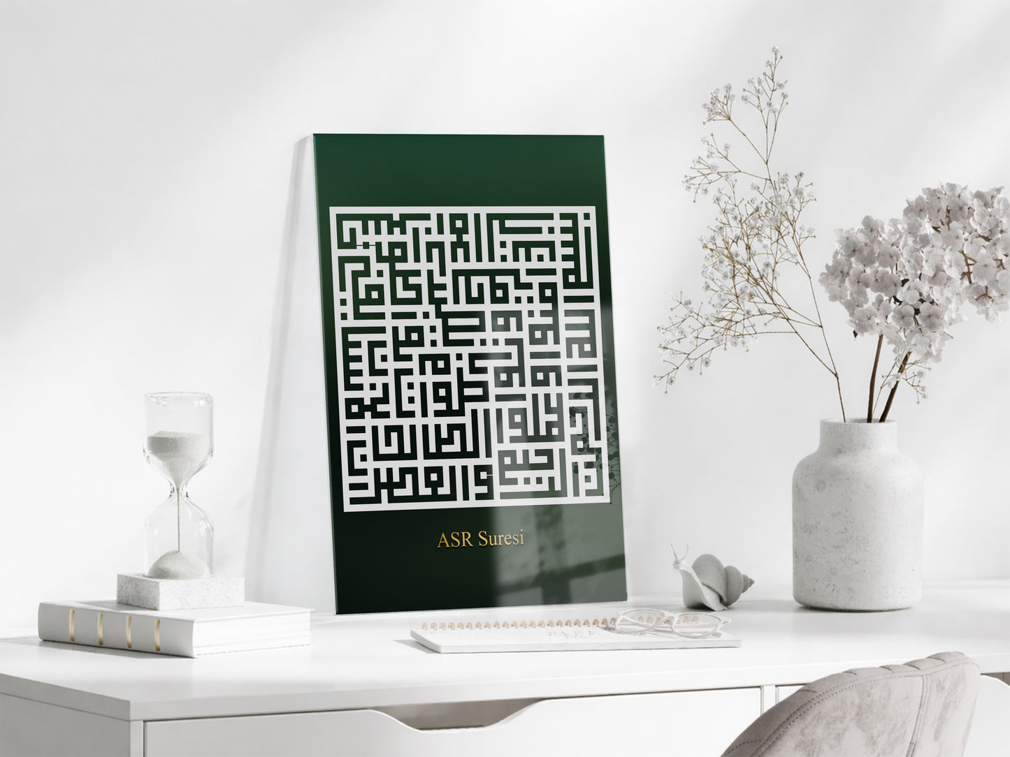 Asr Suresi | Kare Kufi Hat Cam Duvar Tablosu - PeonyDini079