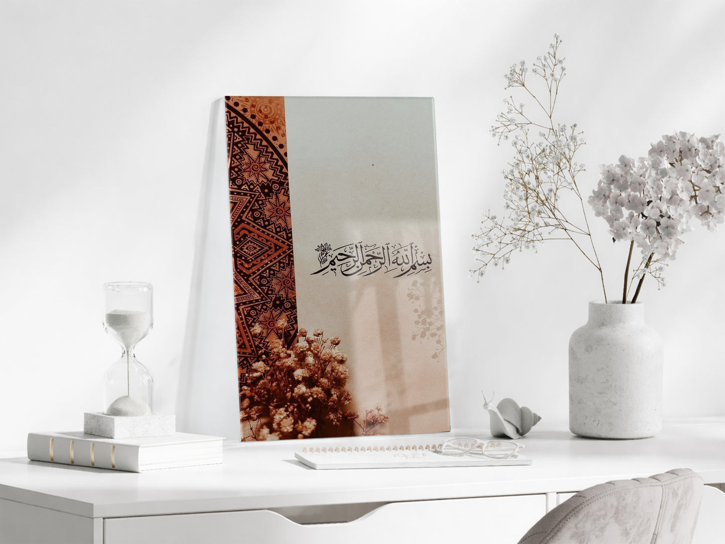 Bismillahirrahmanirrahim | Cam Tablo - PeonyDini117