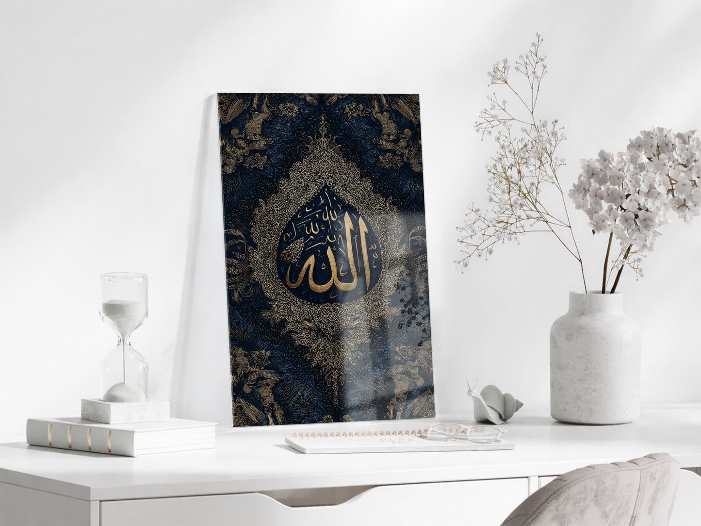 Allah Lafzı Hat Yazılı Cam Tablo | Tezhipli İslami Duvar Dekoru - PeonyDini114
