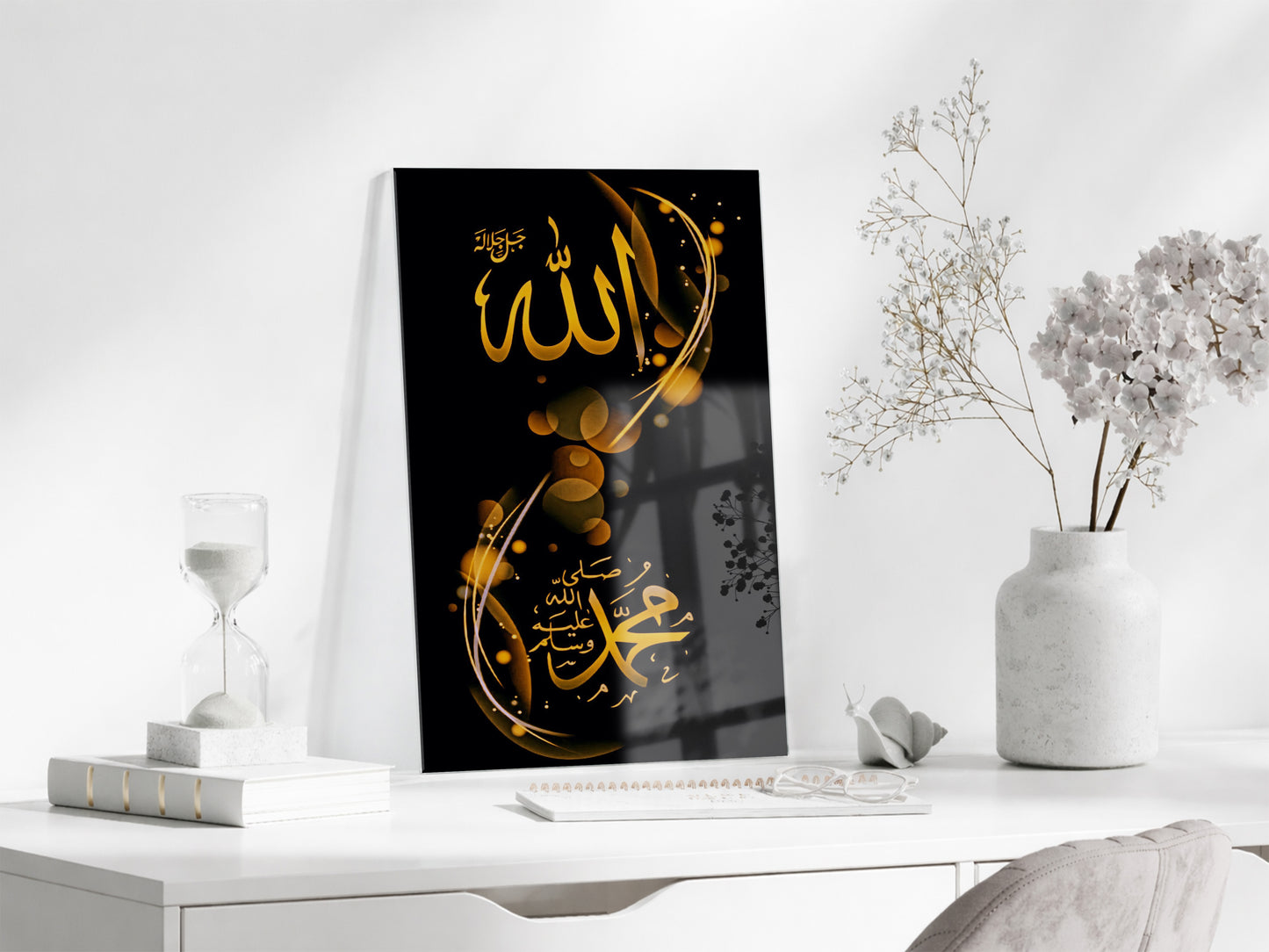 Allah ve Muhammed Yazılı Cam Tablo – Siyah Zemin Altın Tonlu İslami Duvar Dekoru - PeonyDini131