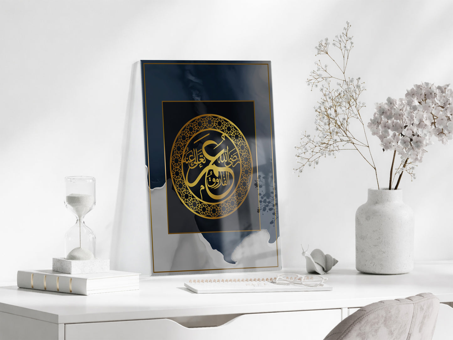 İslami Cam Tablo- PeonyDini065