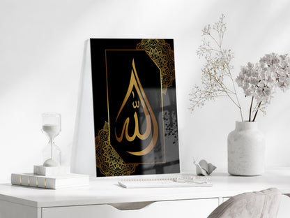 Allah Yazılı İslami Cam Tablo - PeonyDini071