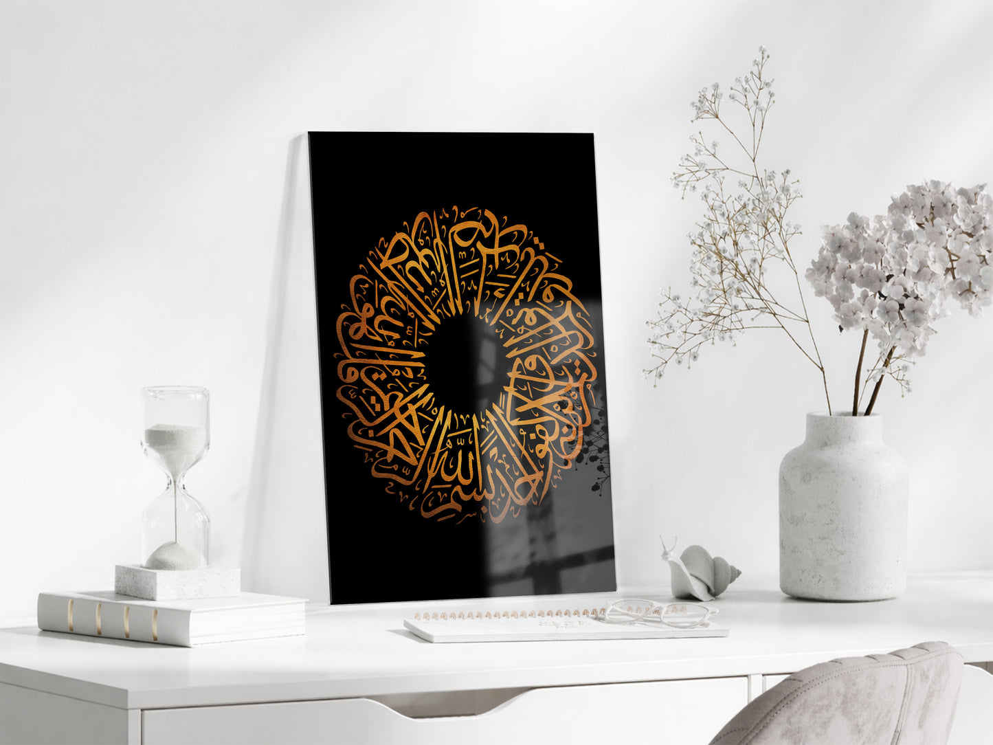 İhlas Suresi Yazılı İslami Cam Tablo- PeonyDini026