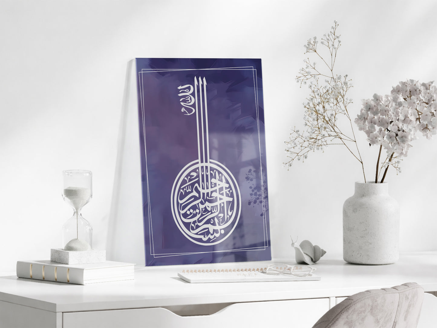 Besmele Yazılı İslami Cam Tablo - PeonyDini029