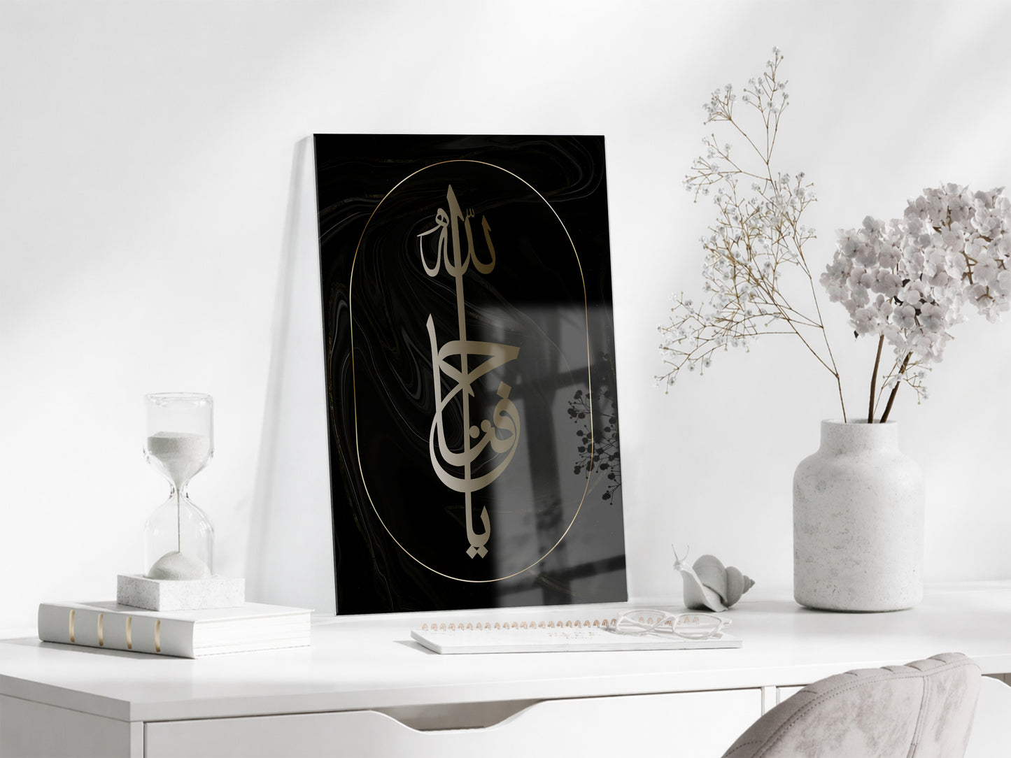 Ya Fettah Yazılı Cam Tablo- PeonyDini038