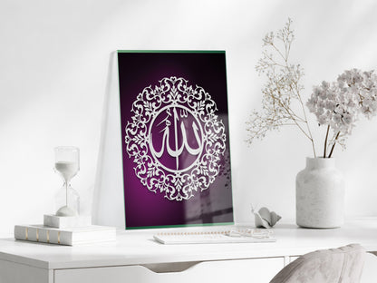 Allah Yazılı İslami Cam Tablo- PeonyDini024