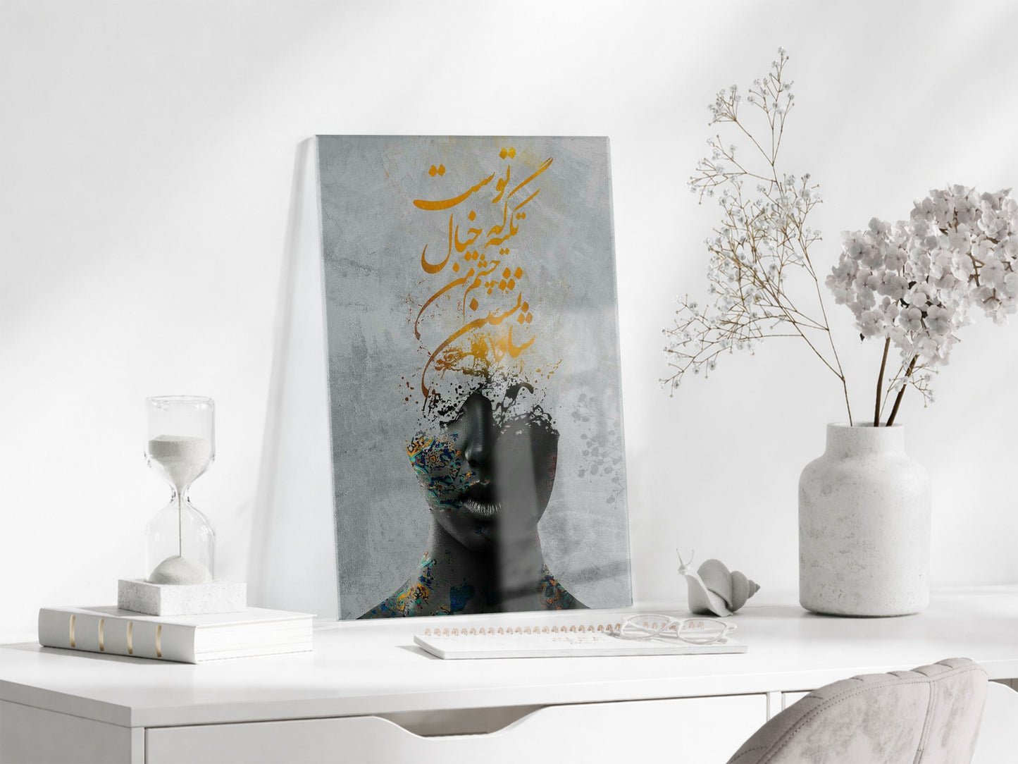 Tevbe İle Gelen Huzur Hat Tablo – Modern İslami Kaligrafi Duvar Dekoru - PeonyDini196
