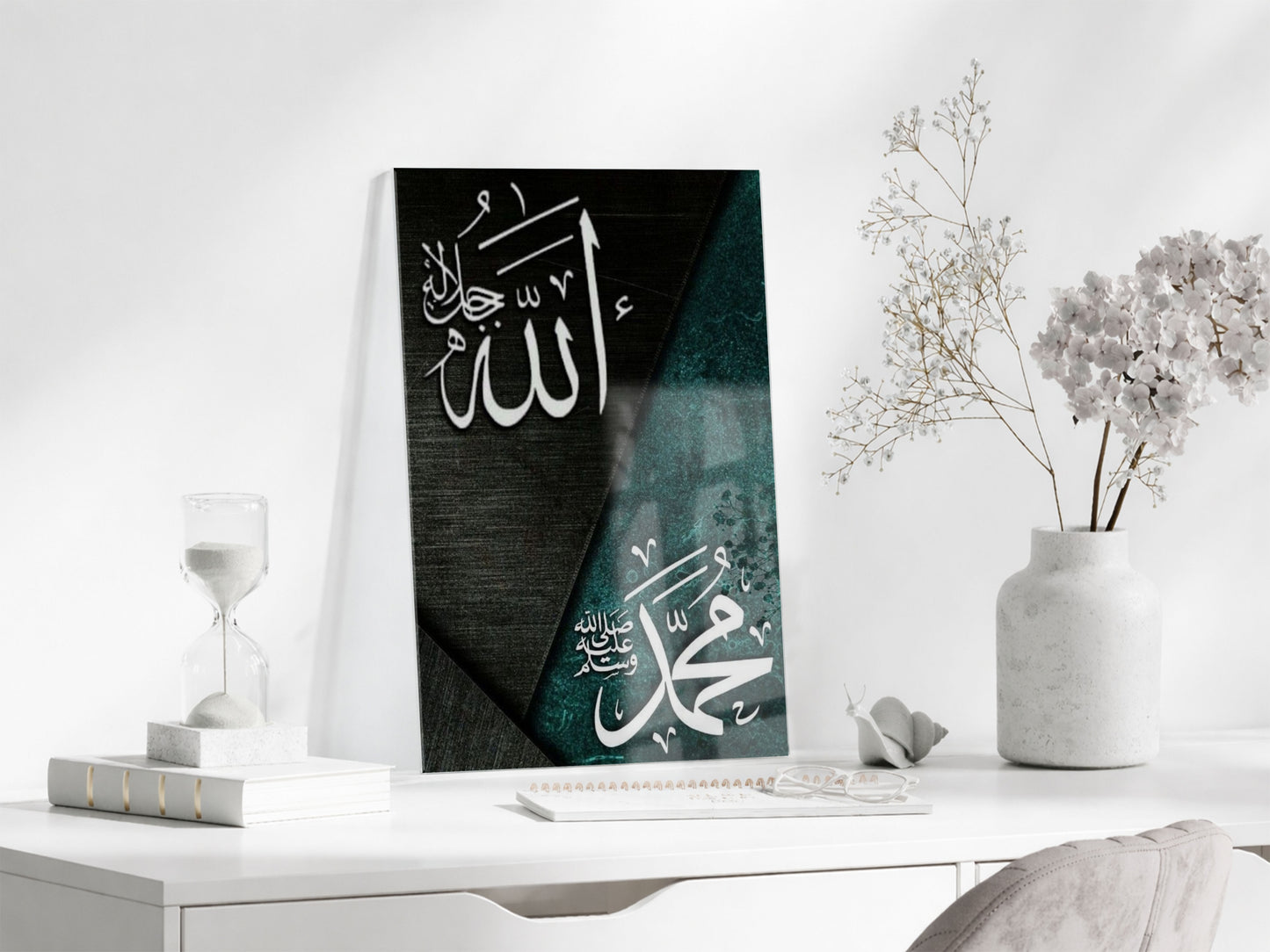 Allah & Muhammed Kaligrafi – Şık İslami Cam Tablo - PeonyDini176