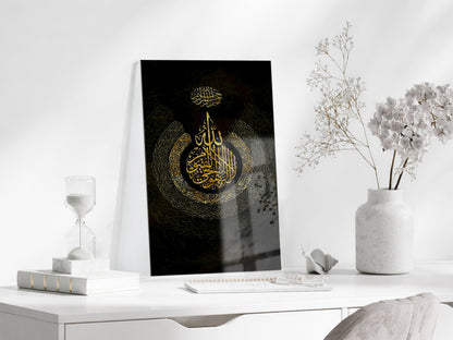 Tevhid Hat Sanatlı Cam Tablo – Altın Detaylı İslami Cam Duvar Süsü - PeonyDini132
