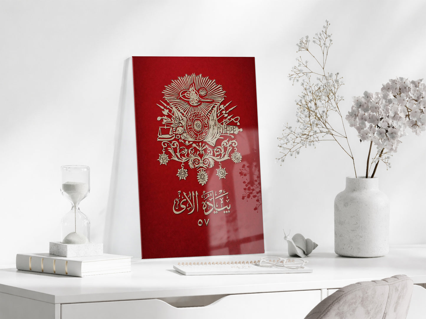 Osmanlı Devlet Arması Cam Tablo – “Biat-ı Ebed” Yazılı Kırmızı Zeminli İslami Duvar Dekoru - PeonyOsm001