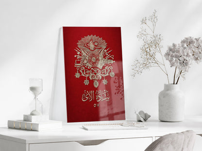 Osmanlı Devlet Arması Cam Tablo – “Biat-ı Ebed” Yazılı Kırmızı Zeminli İslami Duvar Dekoru - PeonyOsm001