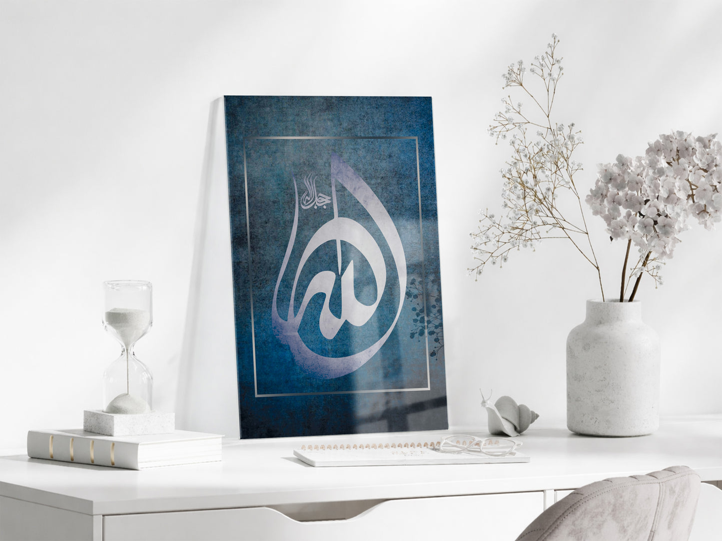 Allah Yazılı Cam Tablo- PeonyDini002