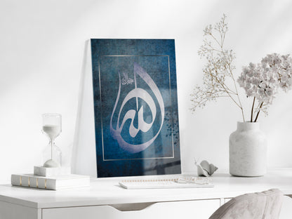 Allah Yazılı Cam Tablo- PeonyDini002