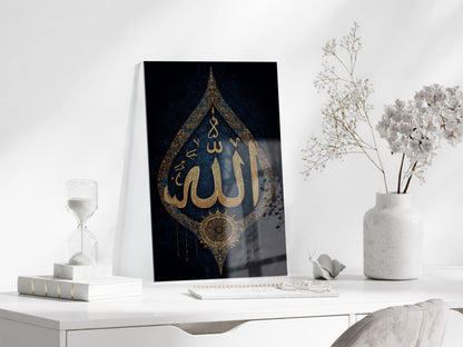 Allah Lafzı Cam Tablo – Altın Hat Sanatlı Lacivert Zemin İslami Duvar Tablosu - PeonyDini133