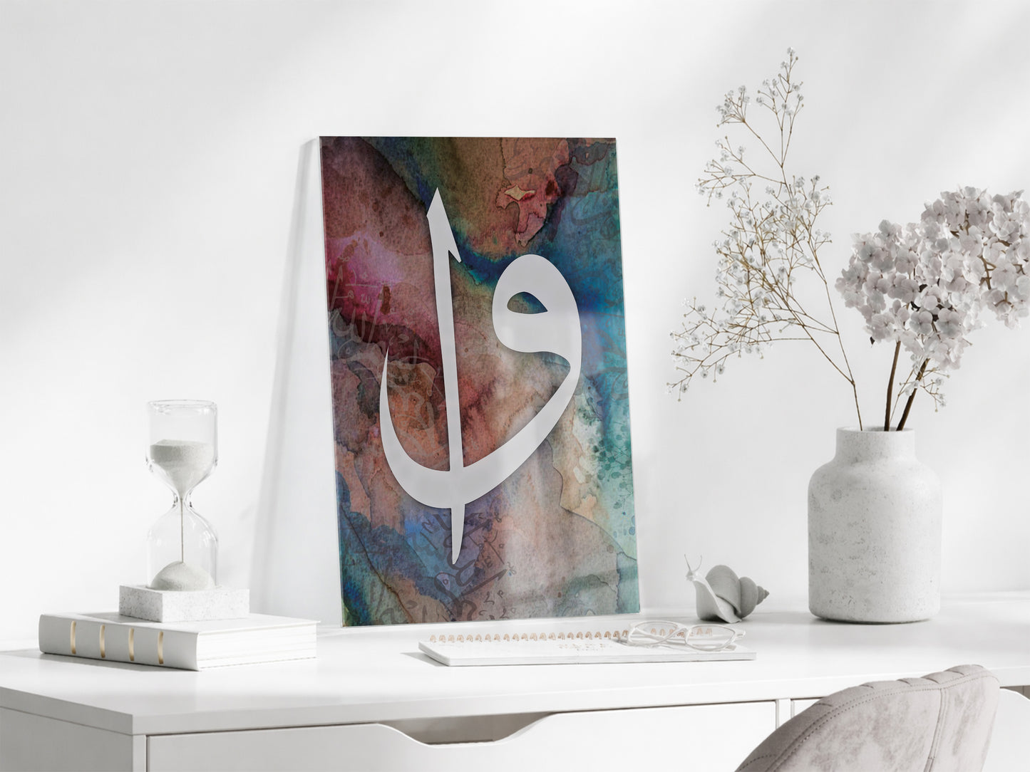 Elif&Vav Yazılı Cam Tablo- PeonyDini006