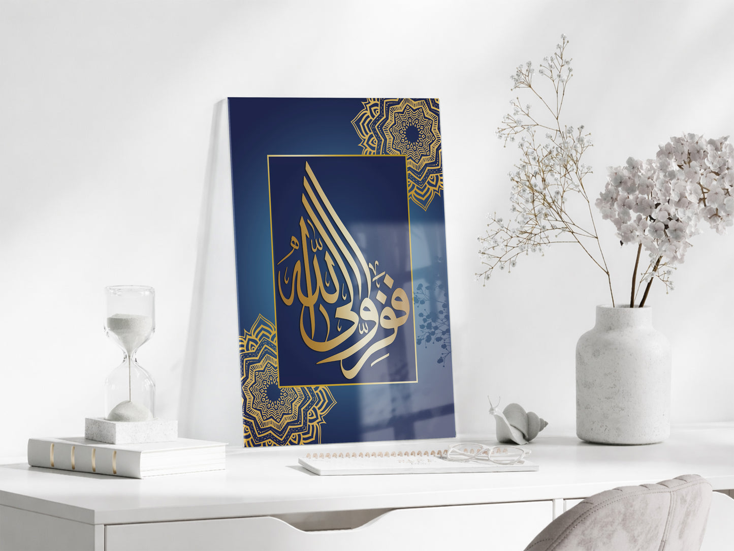 “Hasbiyallâh” Altın Hat Cam Tablo | Lacivert Zemin Manevi Duvar Dekoru - PeonyDini075