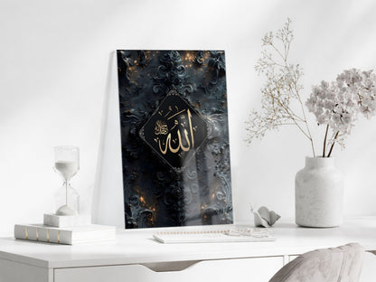 Allah Hat Tablosu – Modern Barok Desenli Şık İslami Duvar Sanatı - PeonyDini211