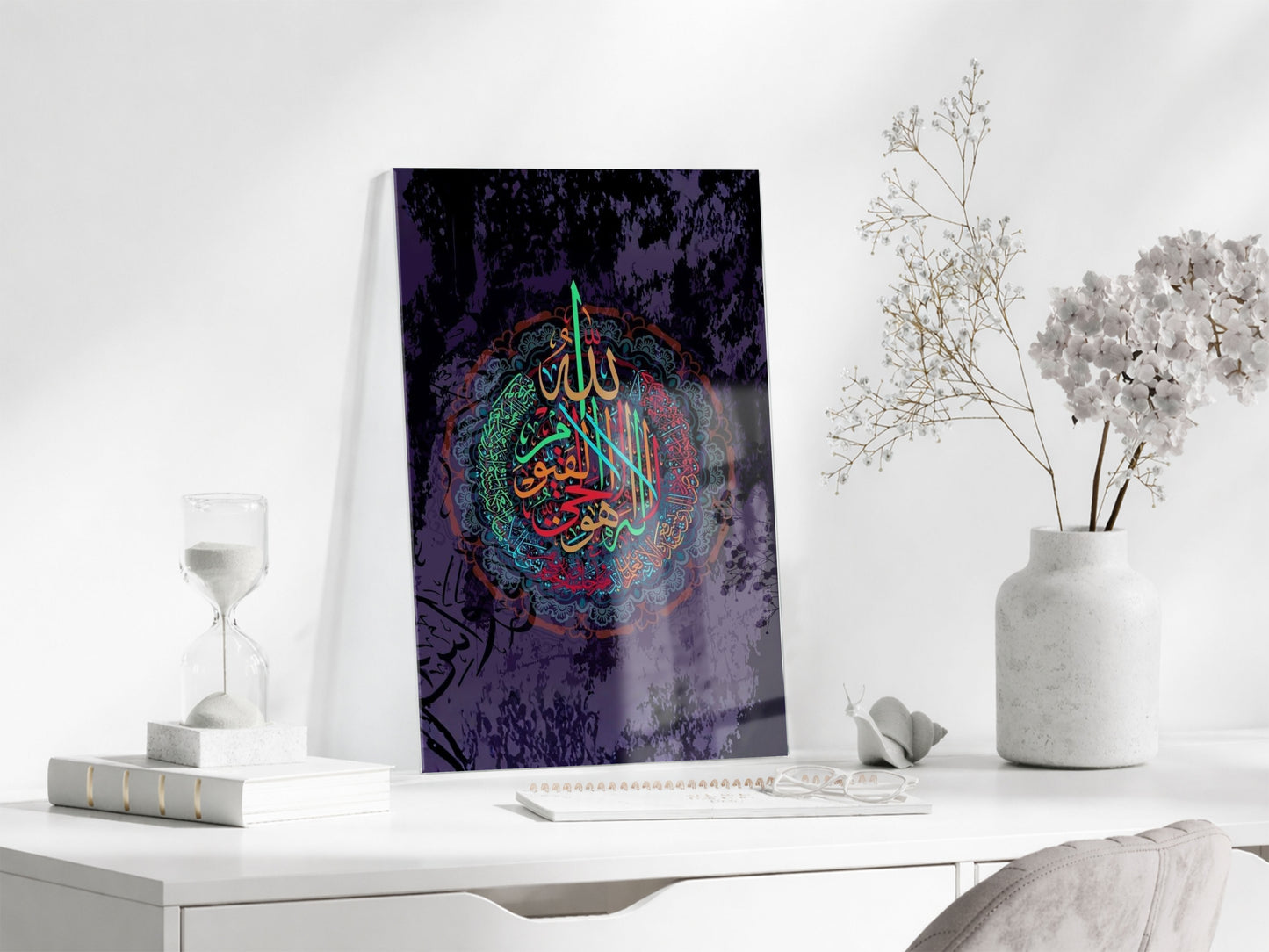 Kelime-i Tevhid Hat Tablo – Renkli Mandala İslami Duvar Dekoru - PeonyDini194