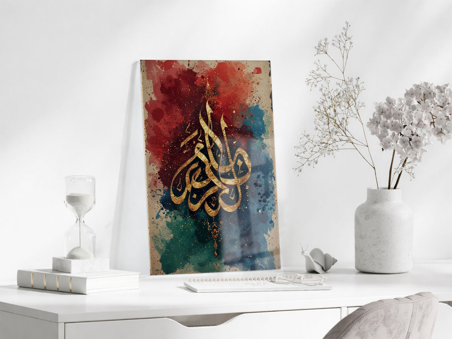 Maşallah Kaligrafi Tablosu – Modern Sanatsal Dini Duvar Dekoru - PeonyDini183