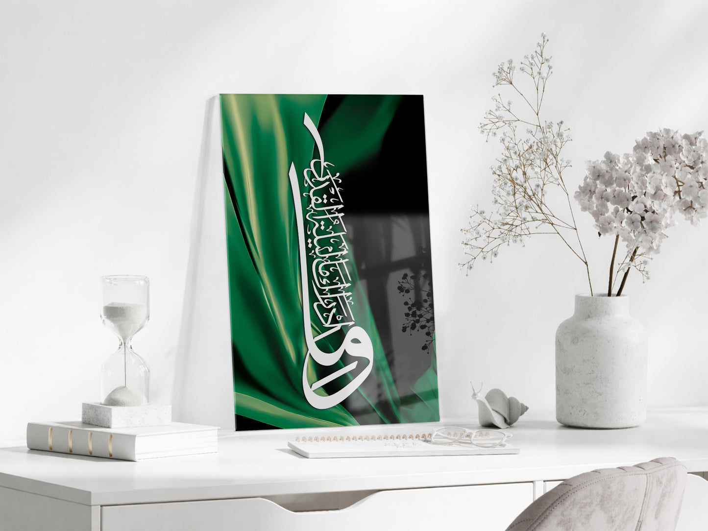 İslami Cam Tablo- PeonyDini064