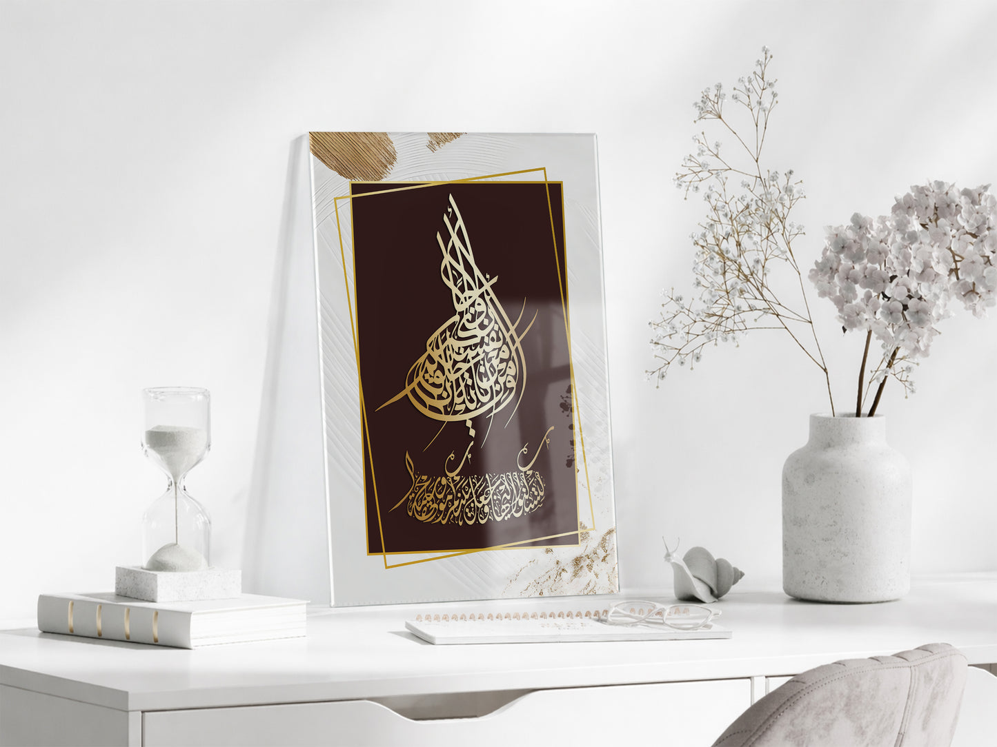 Ayetel Kürsi Hat Sanatı | Altın Detaylı Modern Cam Tablo - PeonyDini076