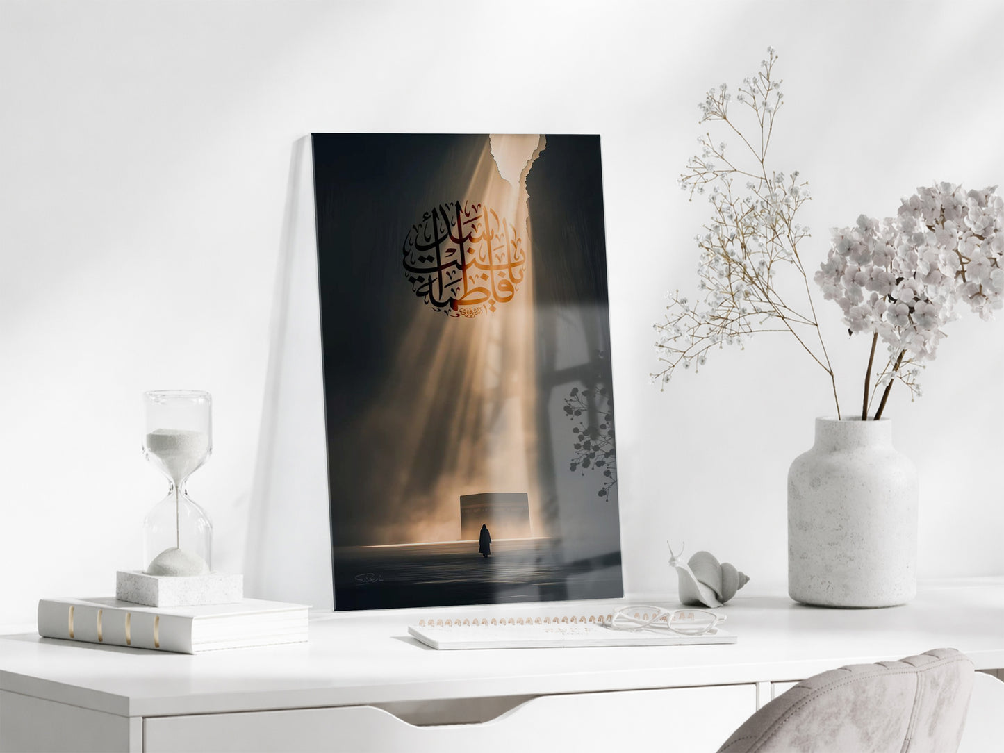 Hz. Ali Velayeti | Manevî Yol ve Işık Cam Tablo - PeonyDini119