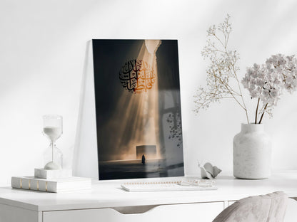 Hz. Ali Velayeti | Manevî Yol ve Işık Cam Tablo - PeonyDini119