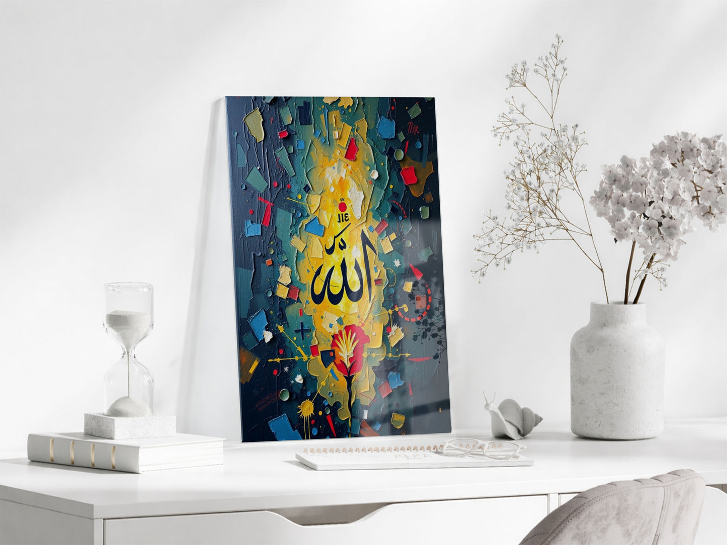 Sanatsal Allah Yazısı – Modern Tasarım Duvar Dekoru - PeonyDini172