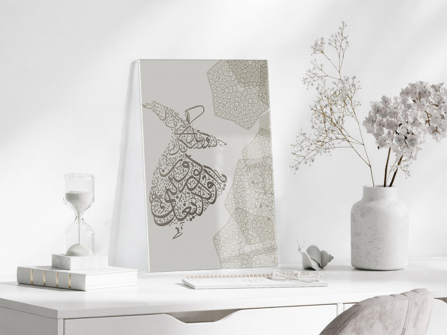 Semazen İslami Cam Tablo - PeonyDini041