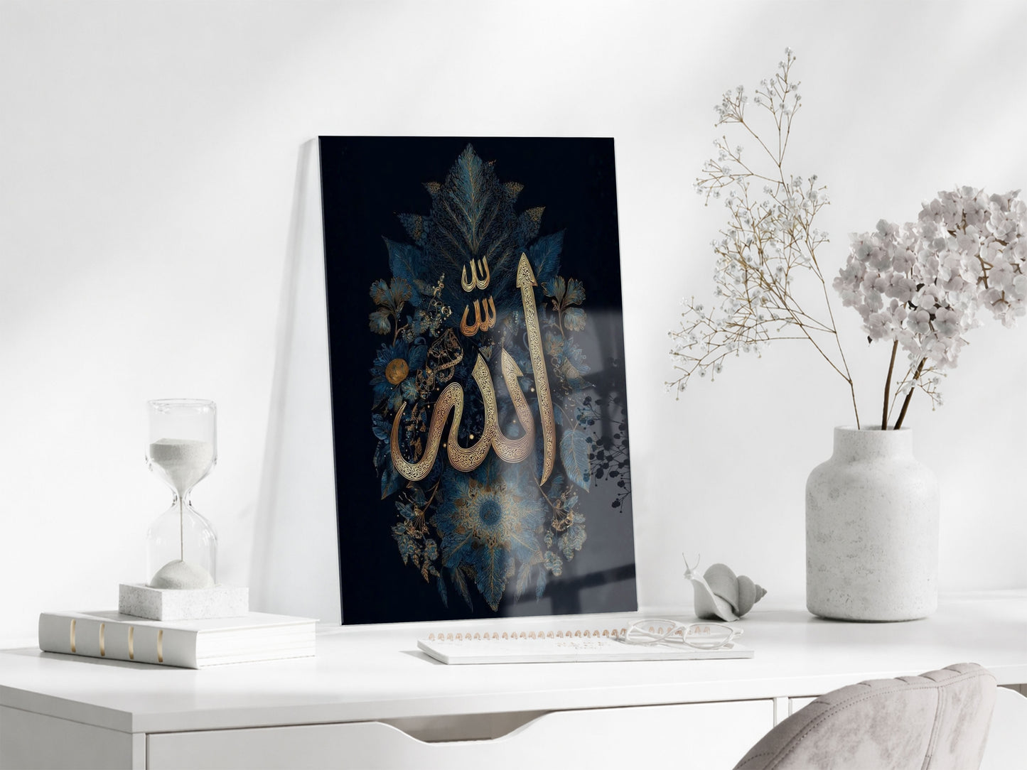 Modern ve Klasik Harman Allah Tablosu – Altın Detaylı Duvar Sanat - PeonyDini208