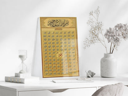 Besmele-i Şerif ve Esmaül Hüsna Cam Tablo | Allah’ın 99 İsmi İslami Cam Duvar Tablosu - PeonyDini130