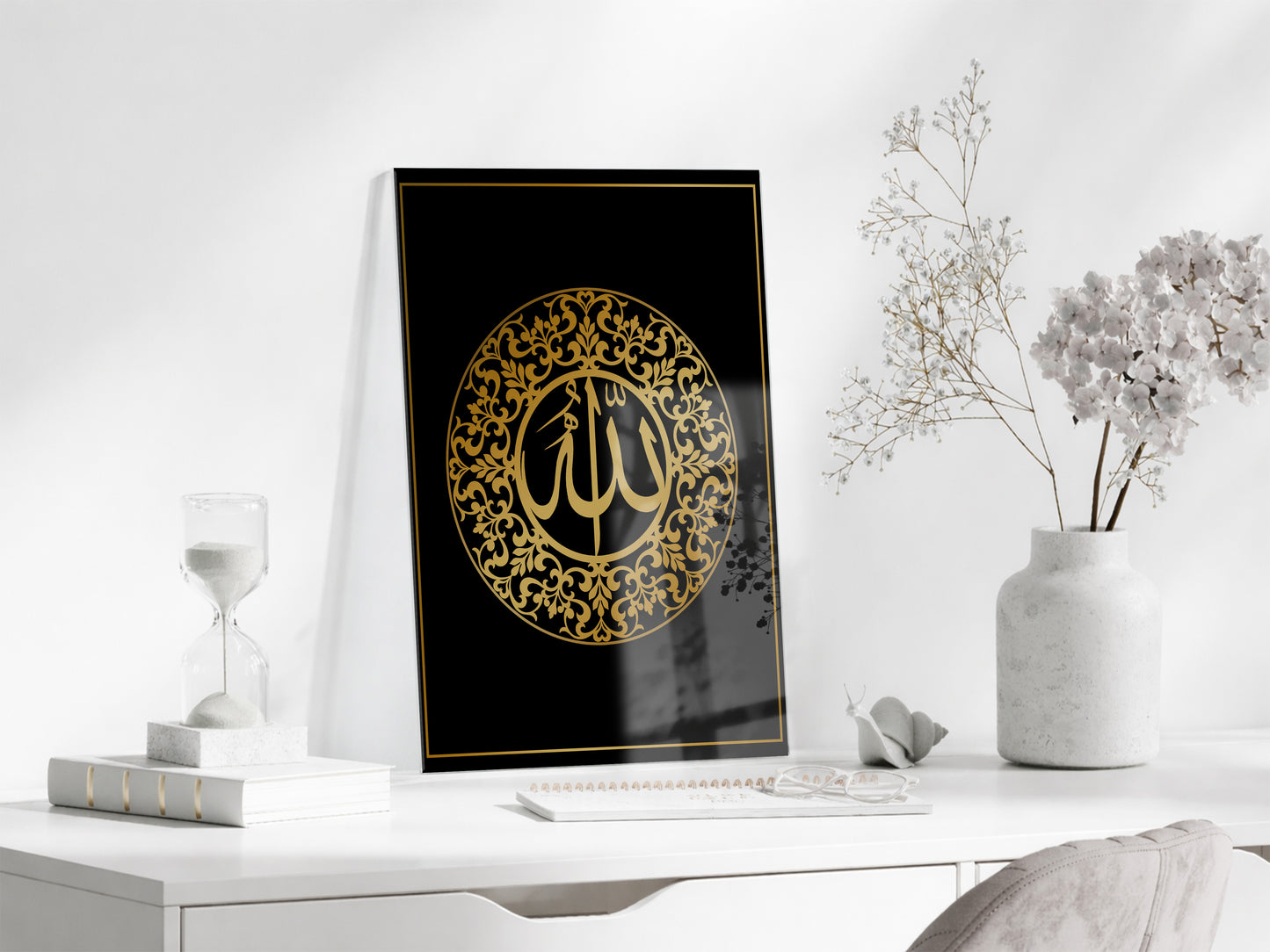 Allah Yazılı İslami Cam Tablo- PeonyDini019