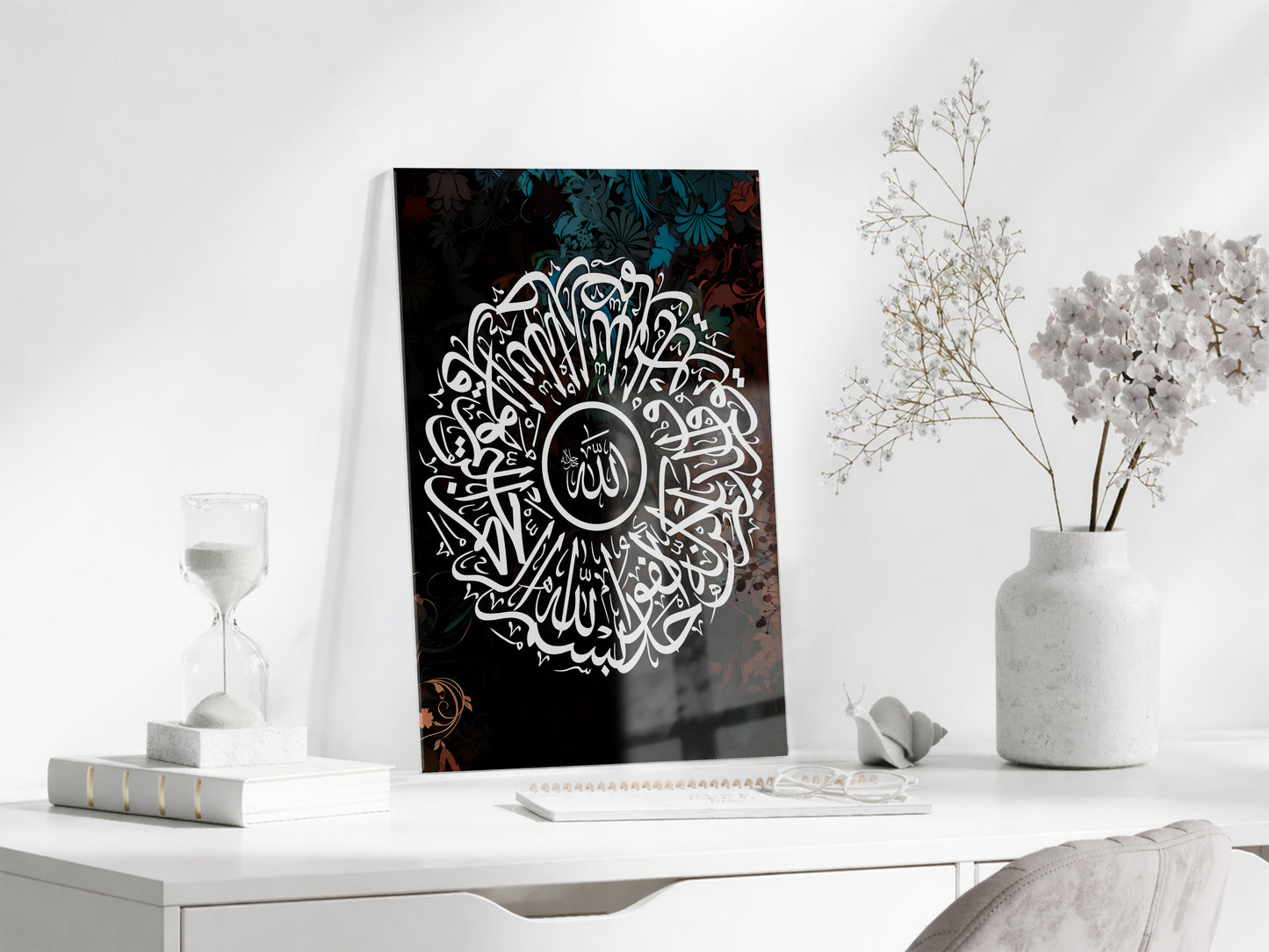 İhlas Suresi İslami Cam Tablo - PeonyDini017