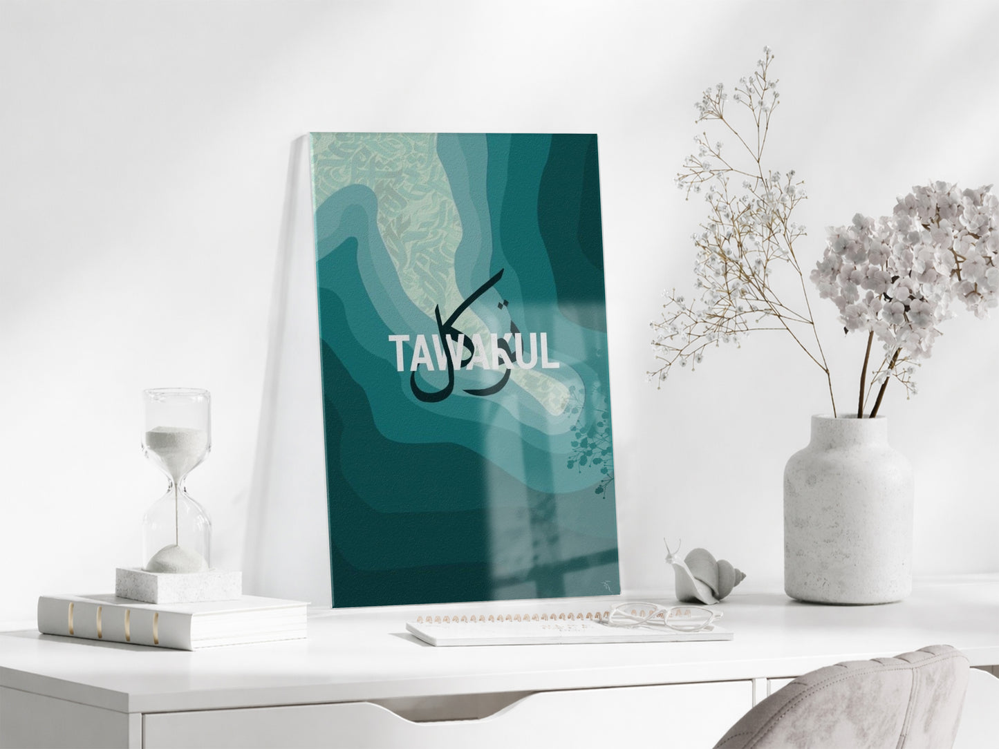 Tevekkül Temalı Minimal Cam Tablo – Turkuaz Duvar Dekoru - PeonyDini154