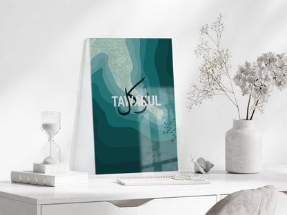 Tevekkül Temalı Minimal Cam Tablo – Turkuaz Duvar Dekoru - PeonyDini154