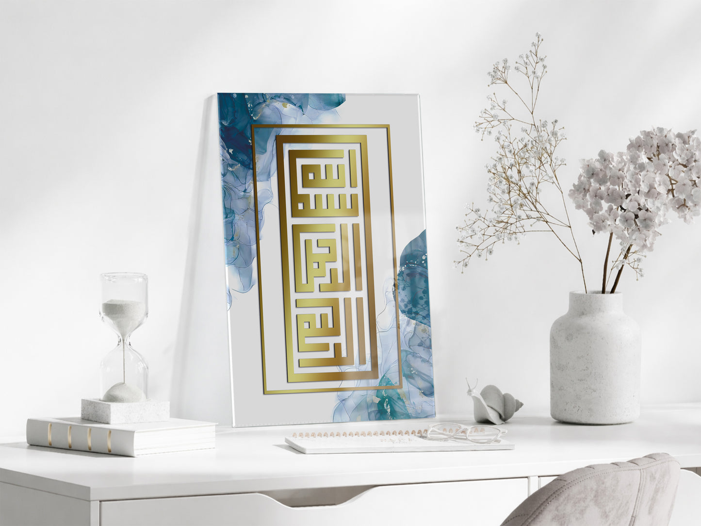 Kelime-i Şehadet Yazılı İslami Cam Tablo- PeonyDini048