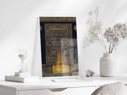 Kabe Kapısı Hat Sanatı Cam Tablo – Altın Detaylı İslami Duvar Dekoru Tasarımı - PeonyDini156