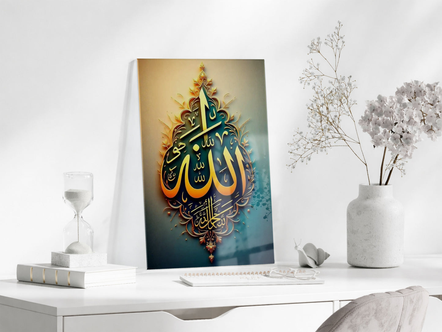 3D Görünümlü Allah Yazısı – Klasik & Modern Duvar Dekoru- PeonyDini158