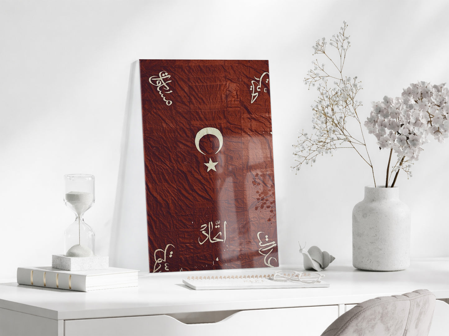 El-Gazi Yazılı Osmanlı Sancağı – Hilal ve Yıldız Temalı Cam Tablo - PeonyOsm011