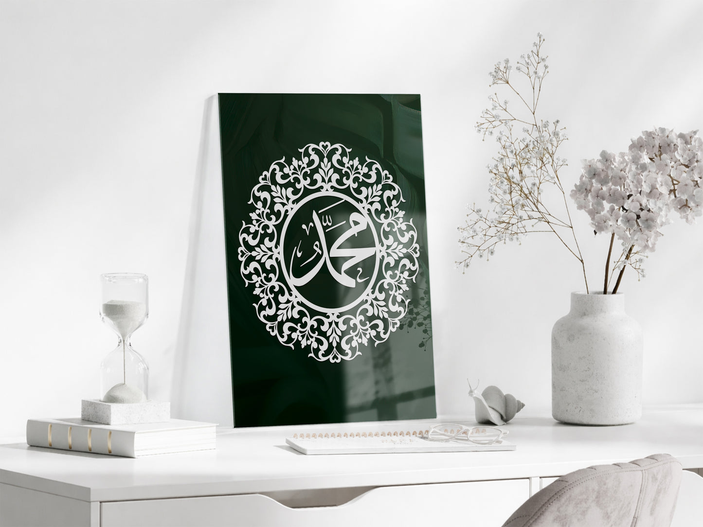 Muhammed Resulullah Yazılı İslami Cam Tablo- PeonyDini032